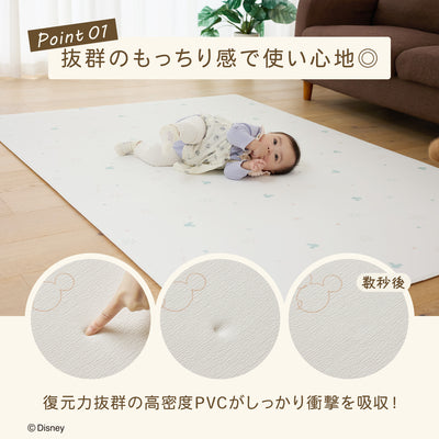 ＼レビュープレゼント中／ ミッキーマウス 防水 ベビープレイマット 140x200cm | EDISONmama（エジソンママ）