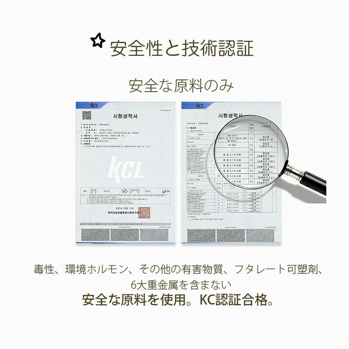 指はさみぼうし 蝶番裏側・トンガリ帽子型 蝶番表側・まる帽子型取り付け型 指挟み防止アイテム