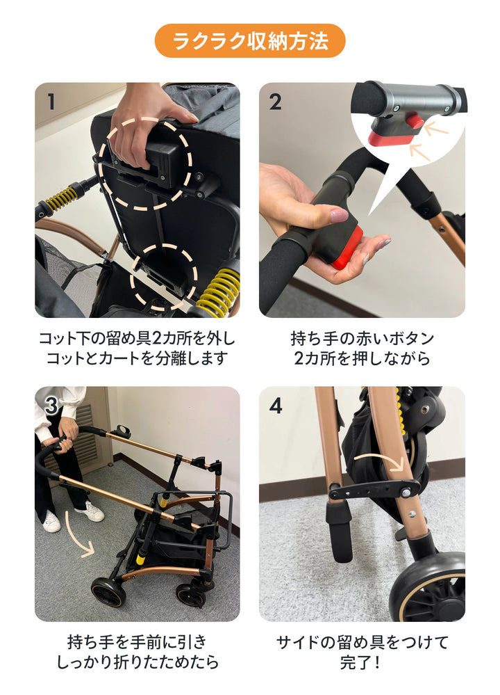 ペットカート 分離 取り外し 3way ワンプッシュ 対面式 ブラック 黒 フルオープン バスケット 多頭 ワンタッチ 収納 ペット ペット用カート 中型 軽量 犬 小型犬 中型犬 猫 犬