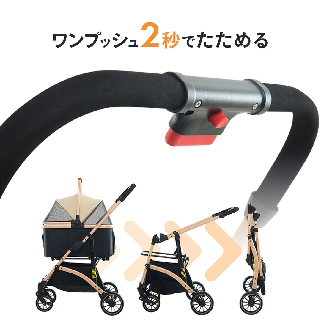 ペットカート 分離 取り外し 3way ワンプッシュ 対面式 ブラック 黒 フルオープン バスケット 多頭 ワンタッチ 収納 ペット ペット用カート 中型 軽量 犬 小型犬 中型犬 猫 犬