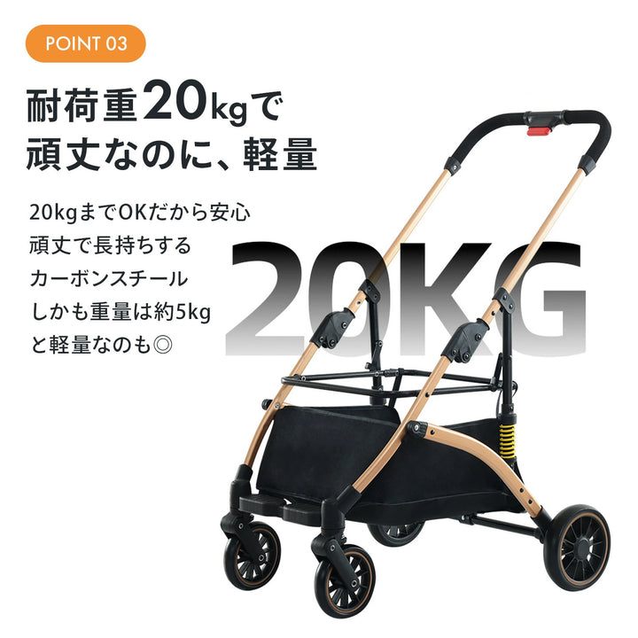 ペットカート 分離 取り外し 3way ワンプッシュ 対面式 ブラック 黒 フルオープン バスケット 多頭 ワンタッチ 収納 ペット ペット用カート 中型 軽量 犬 小型犬 中型犬 猫 犬