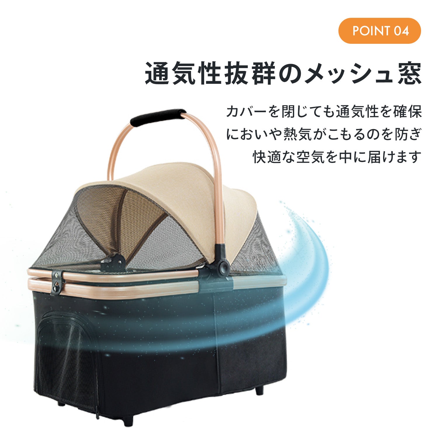 3WAY折りたたみペットカート | DoriDori（ドリドリ） – DoriDori