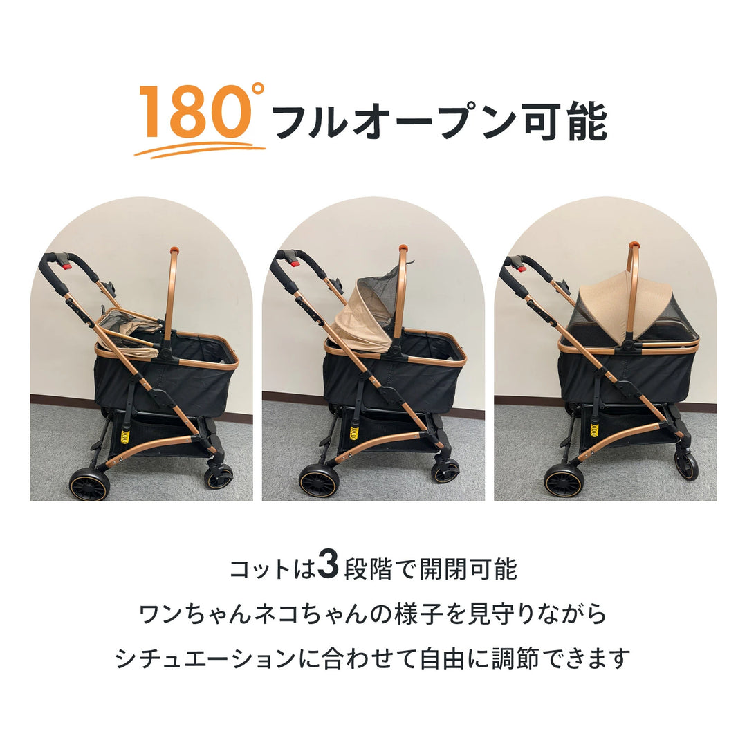 ペットカート 分離 取り外し 3way ワンプッシュ 対面式 ブラック 黒 フルオープン バスケット 多頭 ワンタッチ 収納 ペット ペット用カート 中型 軽量 犬 小型犬 中型犬 猫 犬