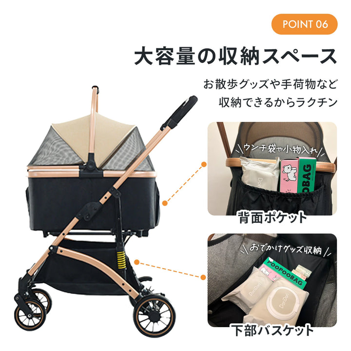 ペットカート 分離 取り外し 3way ワンプッシュ 対面式 ブラック 黒 フルオープン バスケット 多頭 ワンタッチ 収納 ペット ペット用カート 中型 軽量 犬 小型犬 中型犬 猫 犬