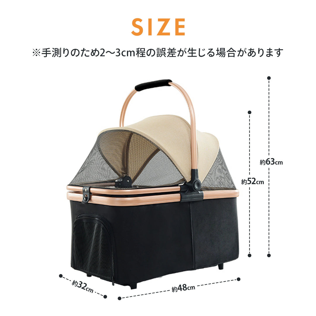 ペットカート 分離 取り外し 3way ワンプッシュ 対面式 ブラック 黒 フルオープン バスケット 多頭 ワンタッチ 収納 ペット ペット用カート 中型 軽量 犬 小型犬 中型犬 猫 犬