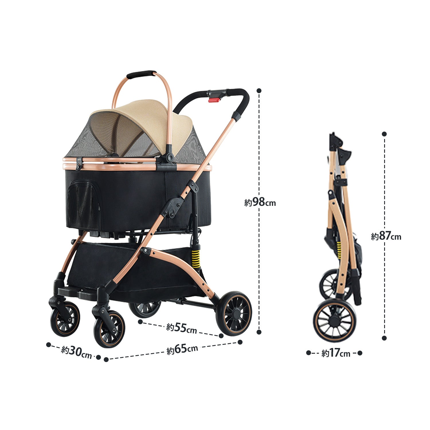3WAY折りたたみペットカート | DoriDori（ドリドリ） – DoriDori