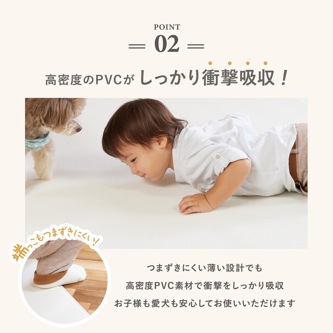 【一部予約】PVCマット ペット用フロアマット 220×110cm 180x140cm 65×180cm | DoriDori（ドリドリ）