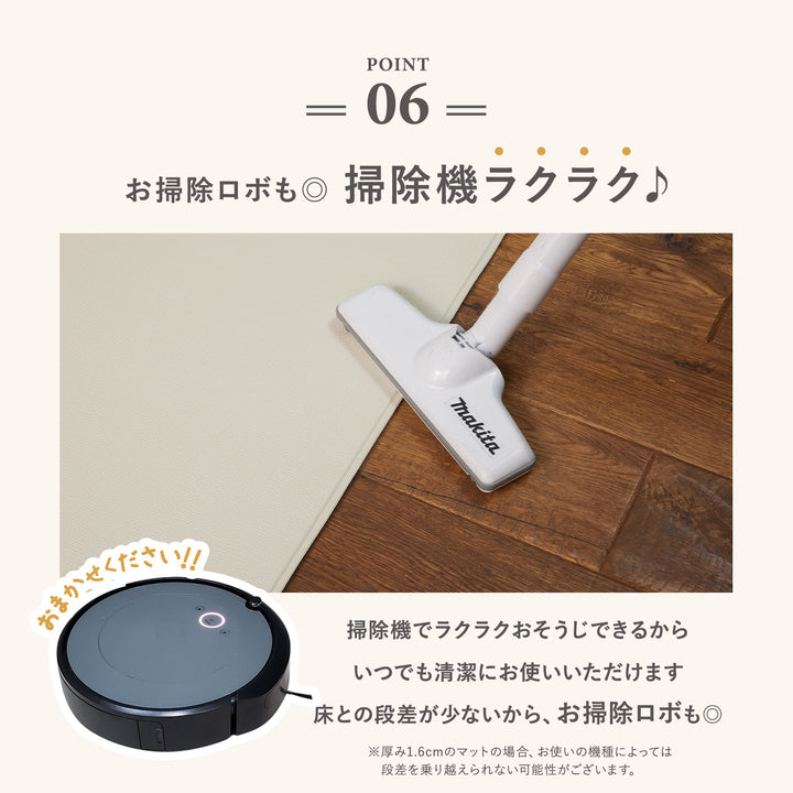 【一部予約】PVCマット ペット用フロアマット 220×110cm 180x140cm 65×180cm | DoriDori（ドリドリ）