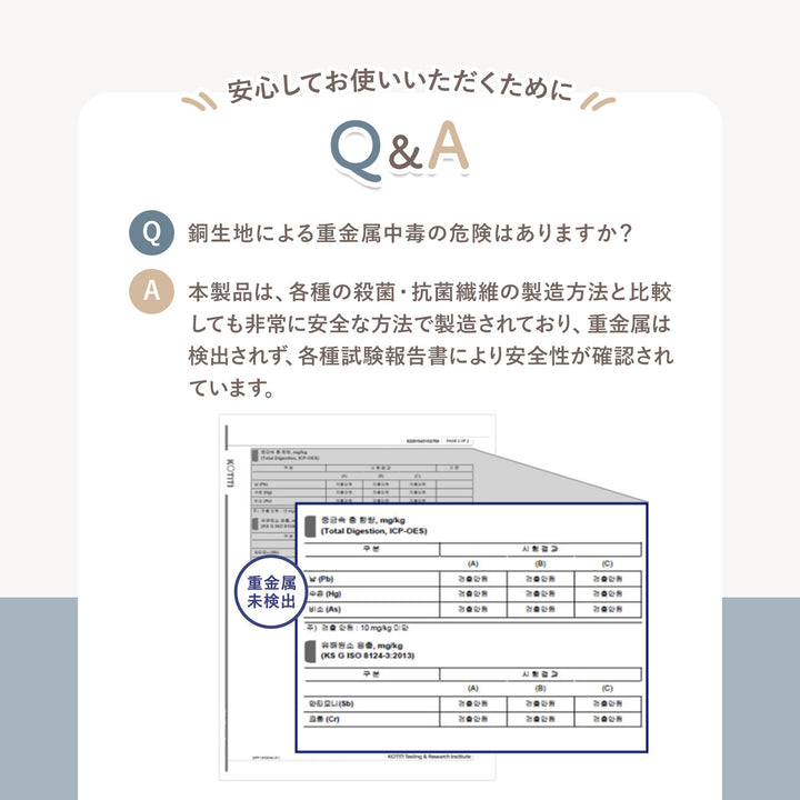 抗菌ベビーワッフルブランケット | CuCuDream（ククドリーム）