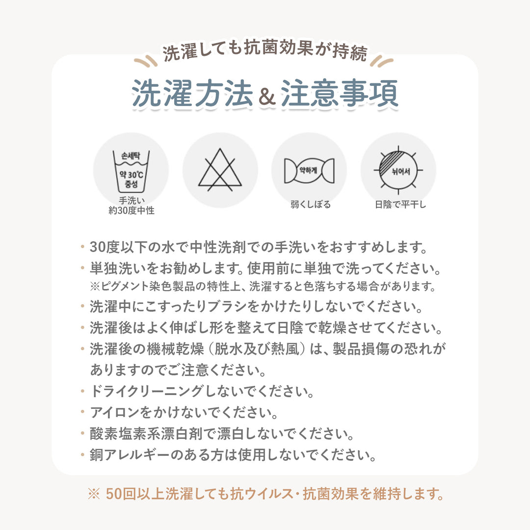 抗菌ベビーワッフルブランケット | CuCuDream（ククドリーム）