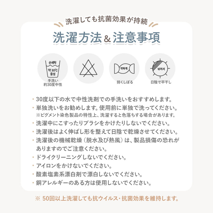 抗菌ベビーワッフルブランケット | CuCuDream（ククドリーム）