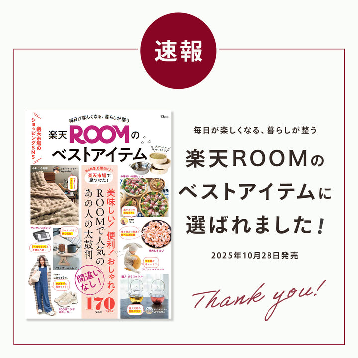 【雑誌掲載アイテム】＼新パッケージ／おしりふき 手口ふき ウェットティッシュ 80枚入り 12個 6個 2個 1個 | DoriDori（ドリドリ）
