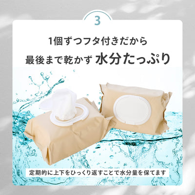 おしりふき 手口ふき ウェットティッシュ 80枚入り 12個 6個 2個 1個 | DoriDori（ドリドリ）