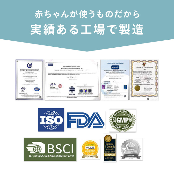 【雑誌掲載アイテム】＼新パッケージ／おしりふき 手口ふき ウェットティッシュ 80枚入り 12個 6個 2個 1個 | DoriDori（ドリドリ）