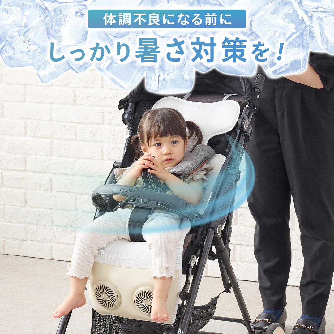 ファン付きベビーカーシート クールシート ファンシート | DoriDori（ドリドリ）