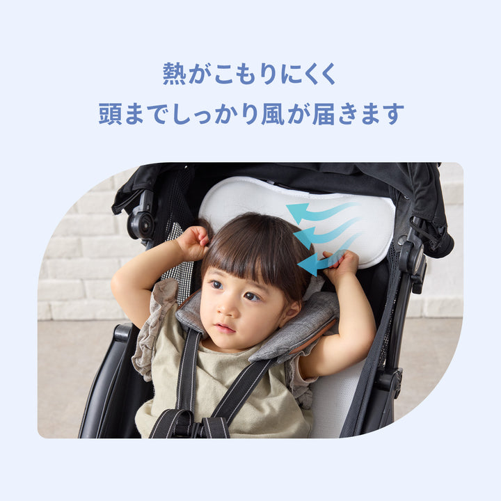 ファン付きベビーカーシート クールシート ファンシート | DoriDori（ドリドリ）