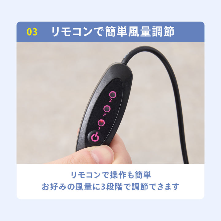 ファン付きベビーカーシート クールシート ファンシート | DoriDori（ドリドリ）