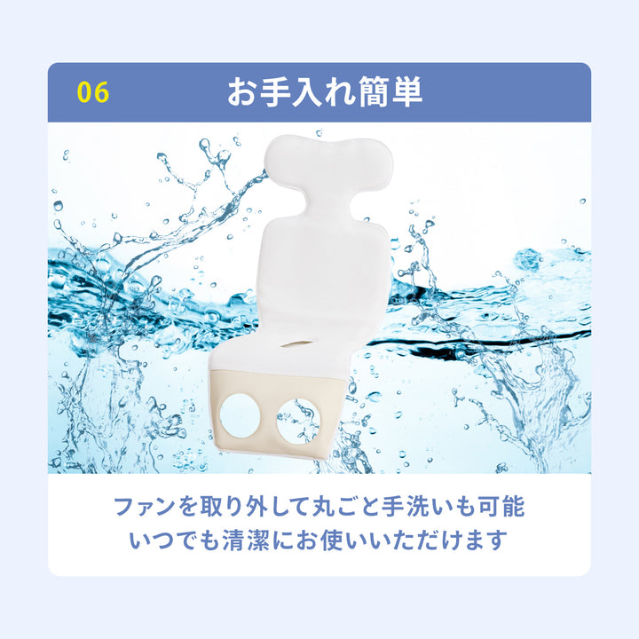 ファン付きベビーカーシート クールシート ファンシート | DoriDori（ドリドリ）