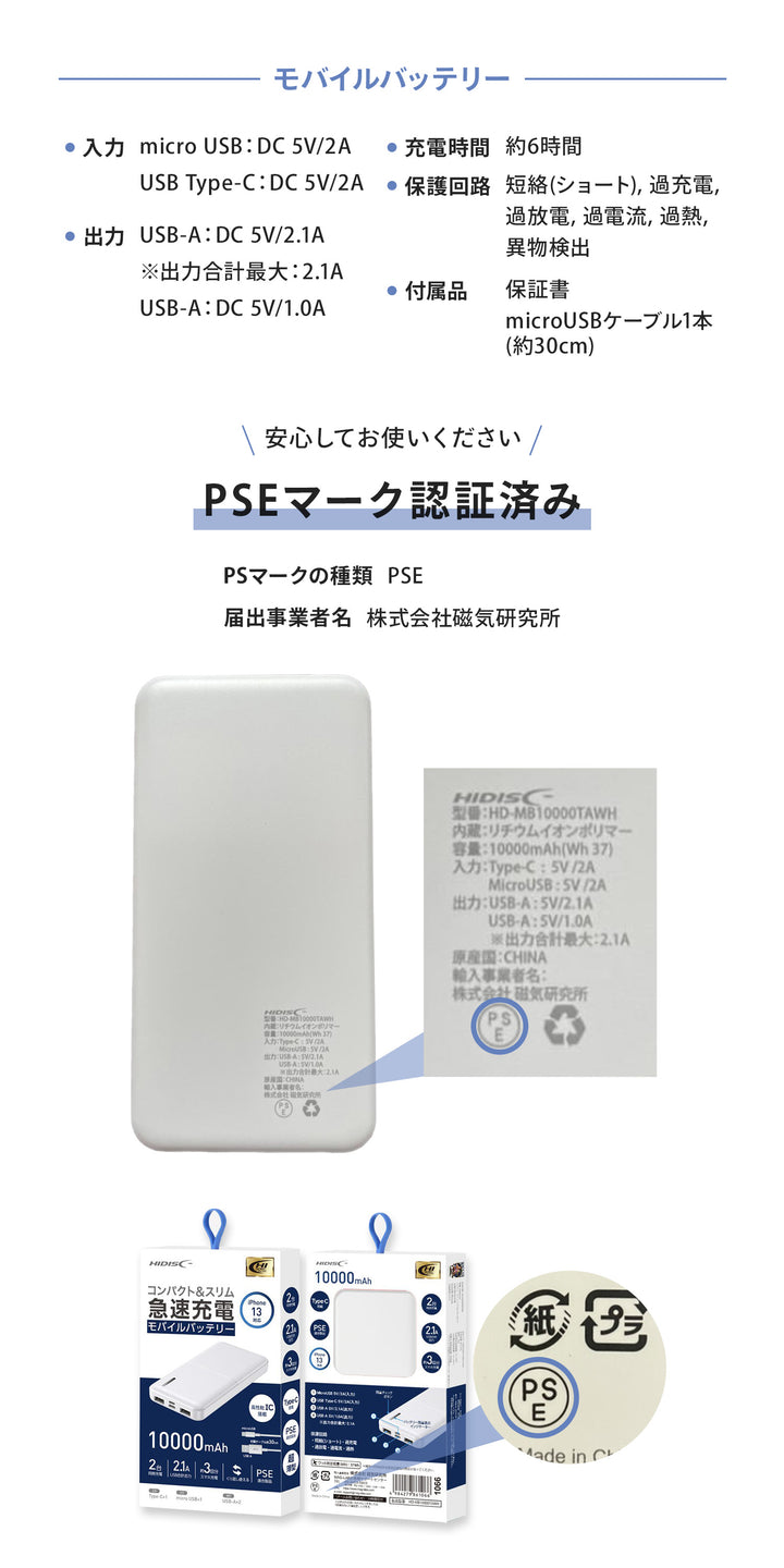 ファン付きベビーカーシート クールシート ファンシート | DoriDori（ドリドリ）