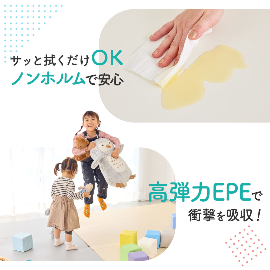 ＼レビュープレゼント中／ 【シームレス＆4つ折り 選べる2タイプ】折りたたみプレイマット200×140cm 160x120cm | DoriDori（ドリドリ）