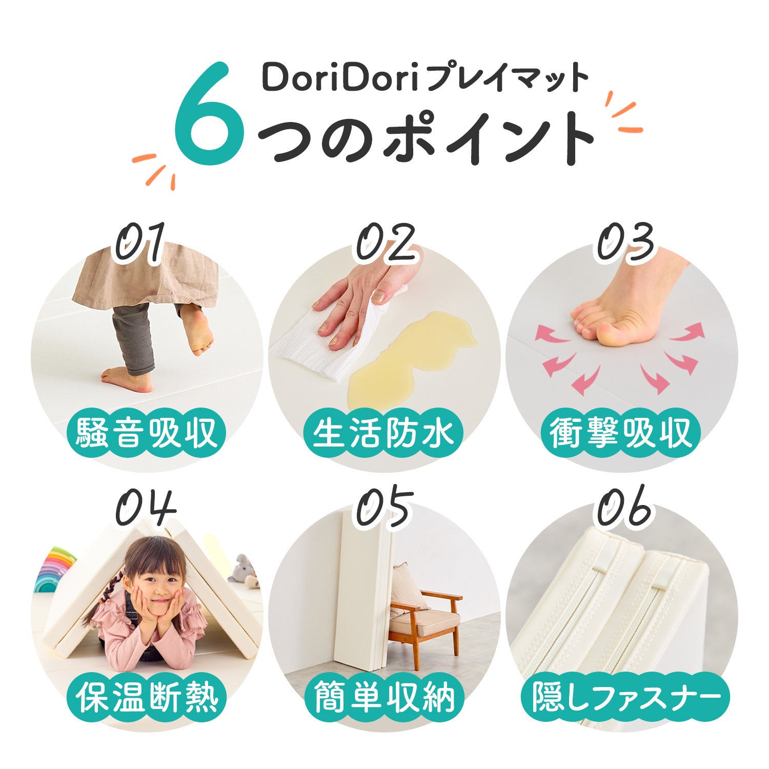 レビュープレゼント中／ 【シームレス＆4つ折り 選べる2タイプ