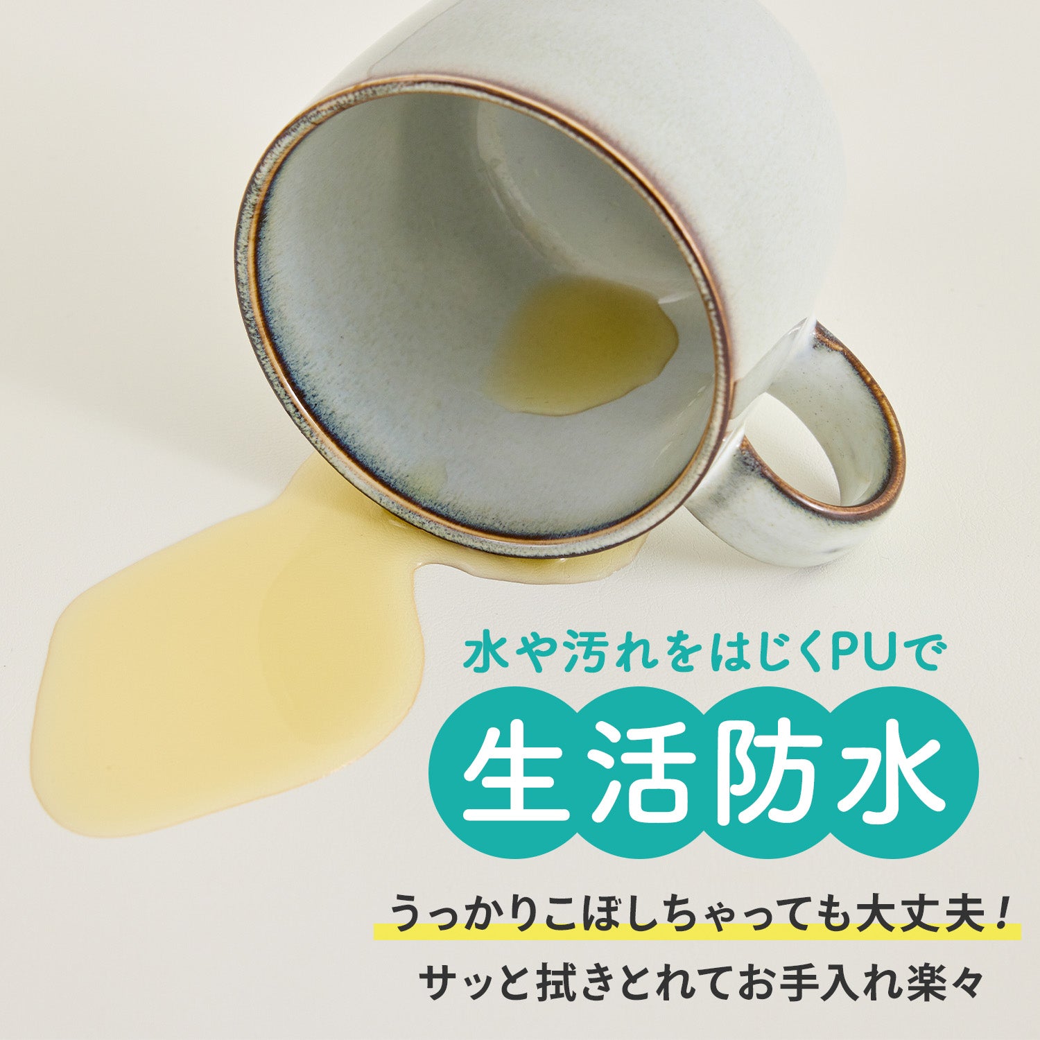 お得なセット／ベビーサークルバーチ140×200cm＋折りたたみプレイ