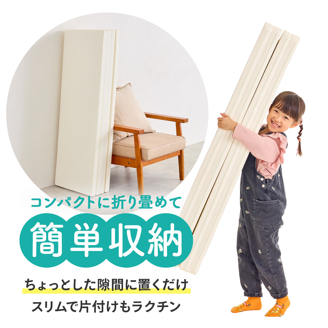 ＼お得なセット／ベビーサークルバーチ140×200cm＋折りたたみプレイマット | iFam（アイファム）