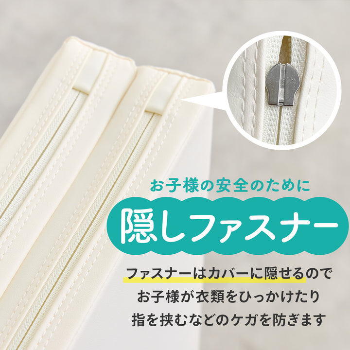 ＼レビュープレゼント中／ 【シームレス＆4つ折り 選べる2タイプ】折りたたみプレイマット200×140cm 160x120cm | DoriDori（ドリドリ）