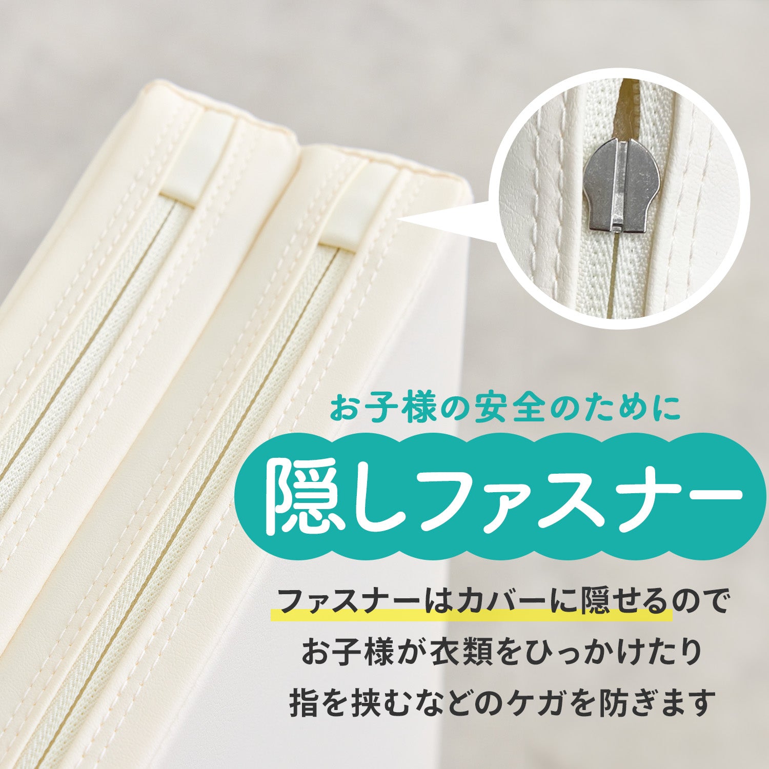 お得なセット／ベビーサークルバーチ140×200cm＋折りたたみプレイ