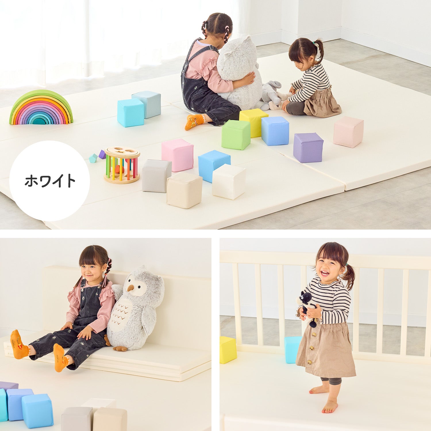 レビュープレゼント中／ 【シームレス＆4つ折り 選べる2タイプ