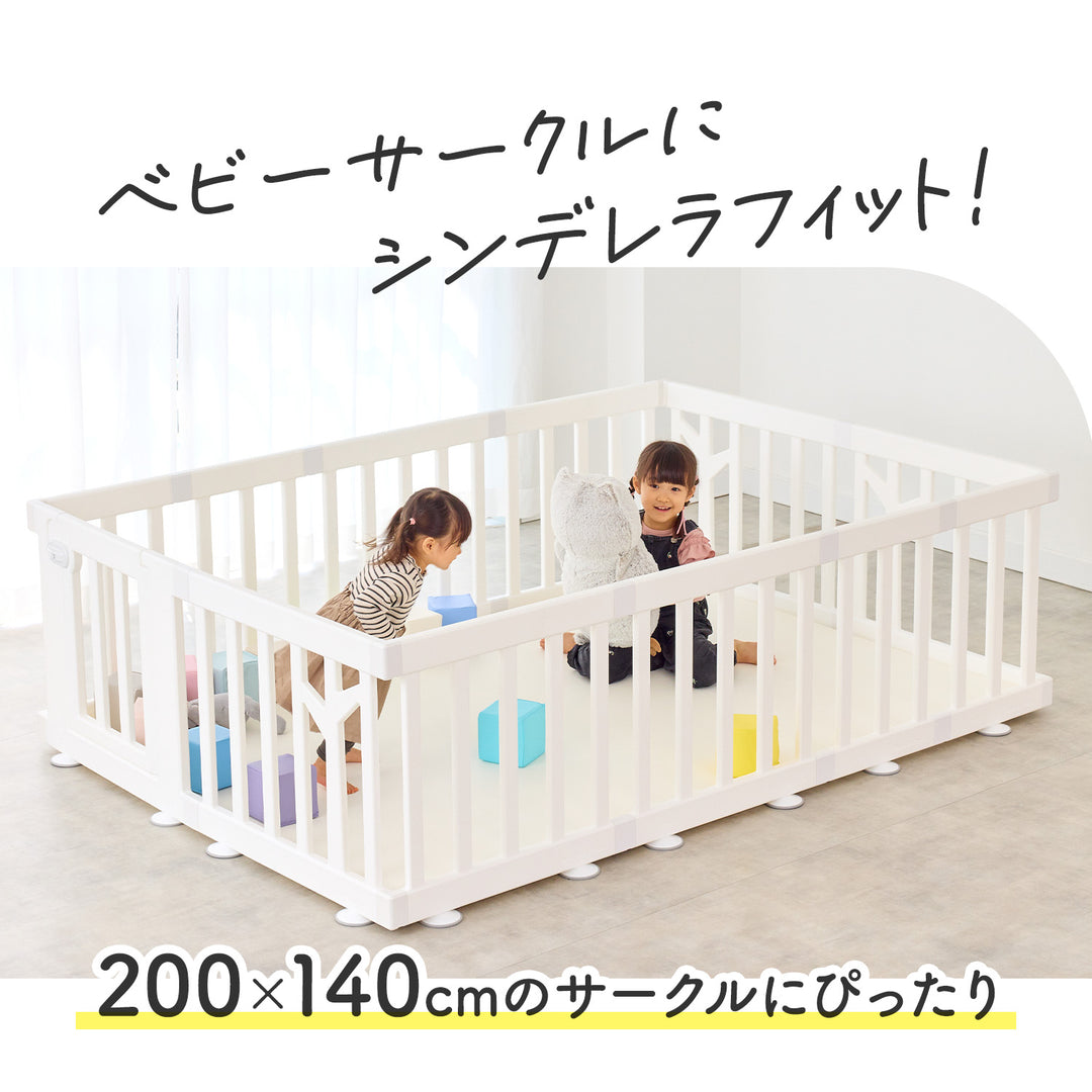 お引き取り限定』Caraz ベビーサークル ドアロック付き 160×200cm 