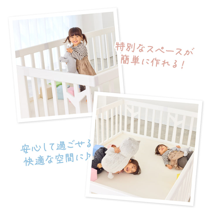 ＼レビュープレゼント中／ 【シームレス＆4つ折り 選べる2タイプ】折りたたみプレイマット200×140cm 160x120cm | DoriDori（ドリドリ）