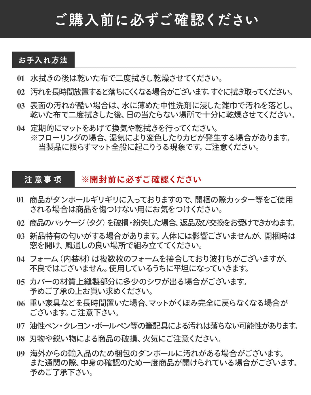 ＼レビュープレゼント中／ 【シームレス＆4つ折り 選べる2タイプ】折りたたみプレイマット200×140cm 160x120cm | DoriDori（ドリドリ）