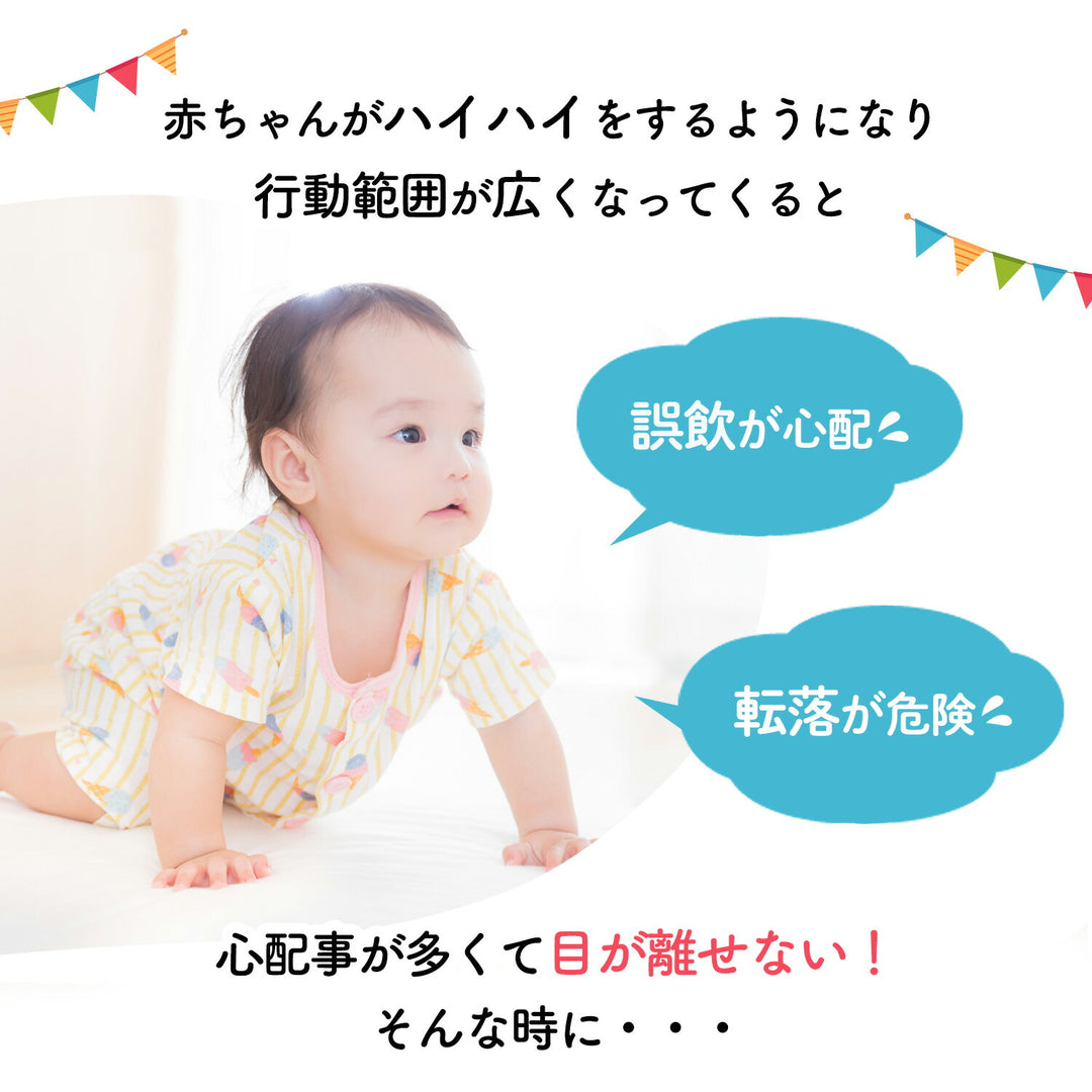 ＼レビュープレゼント中／ ベビーサークル ドア付き 140×200cm 130×160cm