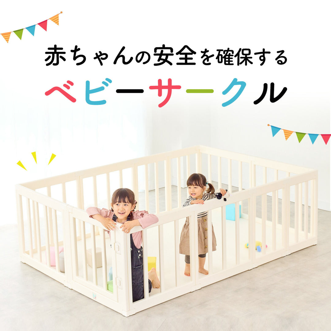＼レビュープレゼント中／ ベビーサークル ドア付き 140×200cm 130×160cm