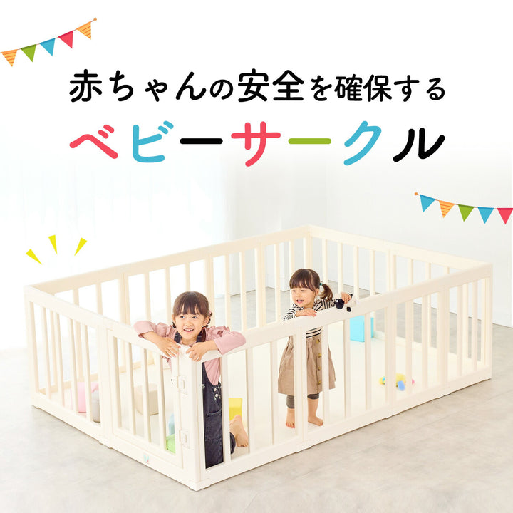 ＼レビュープレゼント中／ ベビーサークル ドア付き 140×200cm 130×160cm