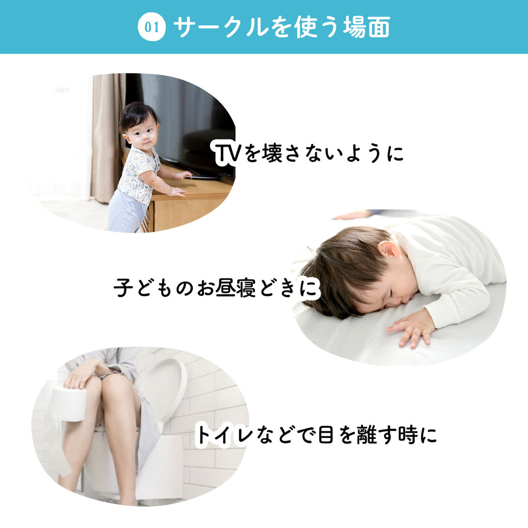 ＼レビュープレゼント中／ ベビーサークル ドア付き 140×200cm 130×160cm