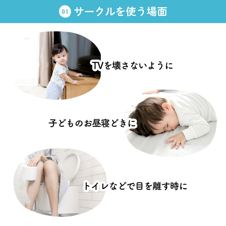 ＼レビュープレゼント中／ ベビーサークル ドア付き 140×200cm 130×160cm