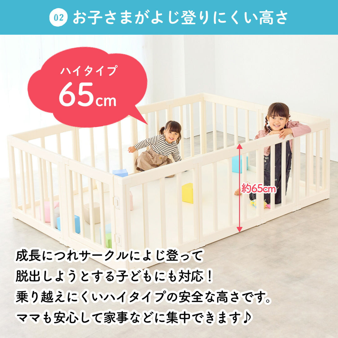 ＼レビュープレゼント中／ ベビーサークル ドア付き 140×200cm 130×160cm