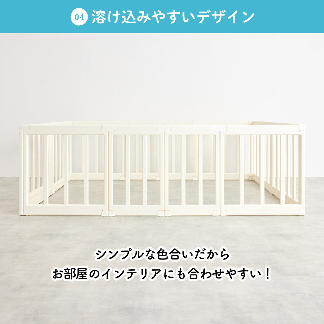 ＼レビュープレゼント中／ ベビーサークル ドア付き 140×200cm 130×160cm
