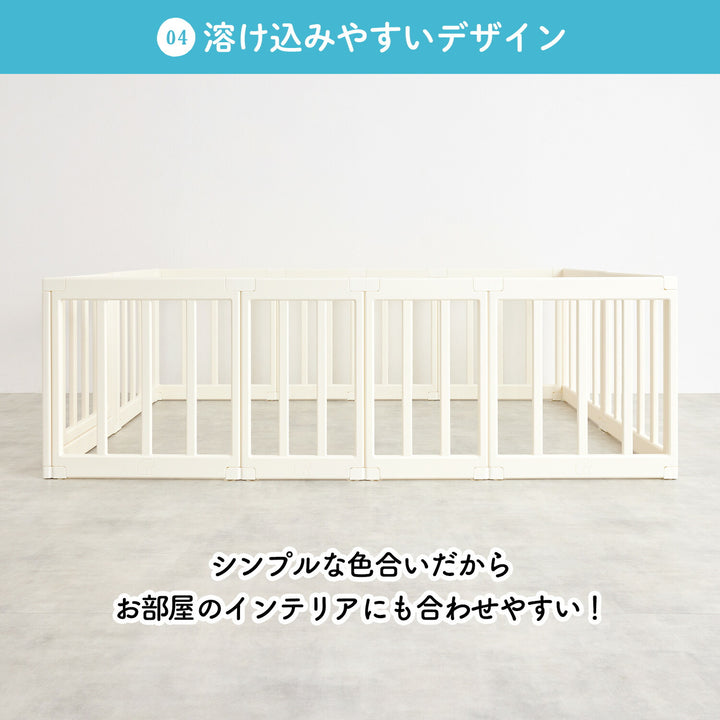 ＼レビュープレゼント中／ ベビーサークル ドア付き 140×200cm 130×160cm