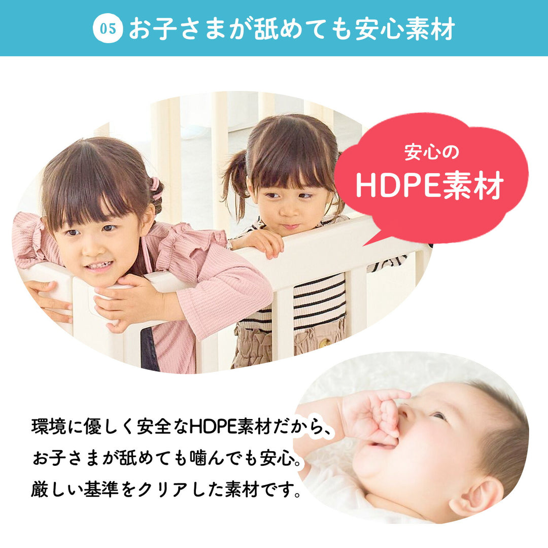 ＼レビュープレゼント中／ ベビーサークル ドア付き 140×200cm 130×160cm