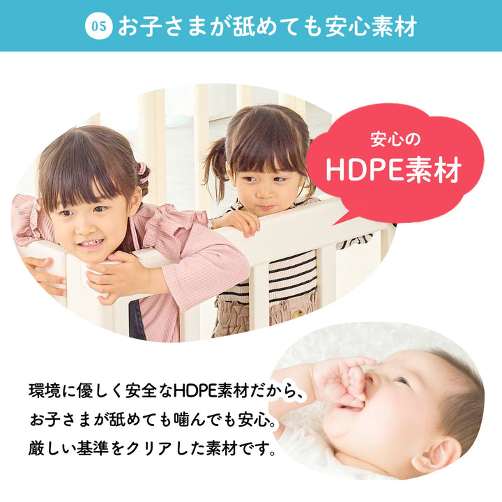 ＼レビュープレゼント中／ ベビーサークル ドア付き 140×200cm 130×160cm