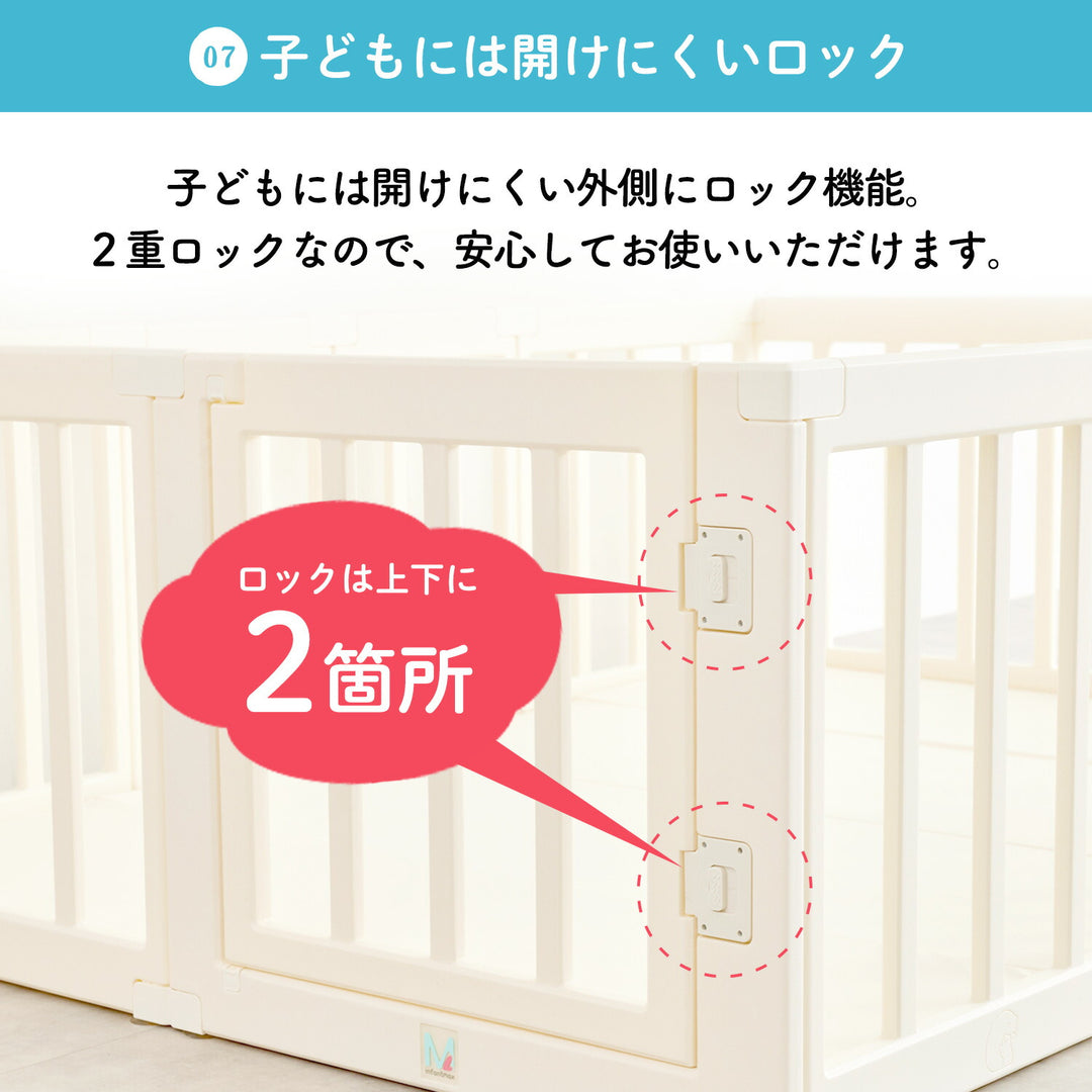 ＼レビュープレゼント中／ ベビーサークル ドア付き 140×200cm 130×160cm