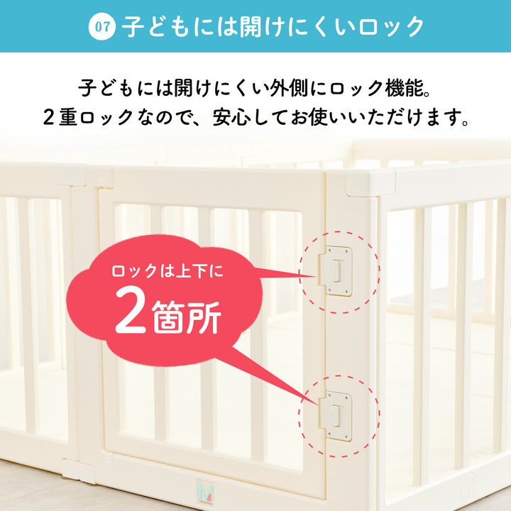 ＼レビュープレゼント中／ ベビーサークル ドア付き 140×200cm 130×160cm