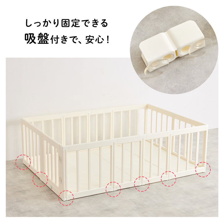 ＼レビュープレゼント中／ ベビーサークル ドア付き 140×200cm 130×160cm