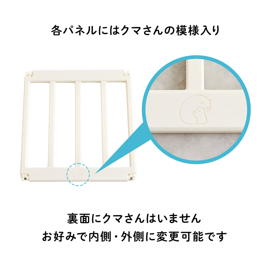 ＼レビュープレゼント中／ ベビーサークル ドア付き 140×200cm 130×160cm