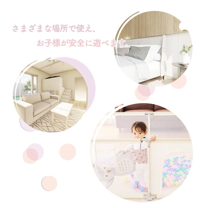 ＼レビュープレゼント中／ メッシュサークル ドア付き 120×160cm 160×180cm | DoriDori（ドリドリ）