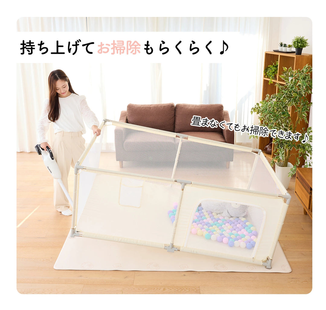 メッシュベビーサークル 扉付き 120cm×160cm×65cm プレイヤード ベビー フェンス 長方形 正方形 キッズスペース ホワイト ベージュ おしゃれ 大きいサイズ ベビーゲート ドアつき 安全 洗える 洗濯可