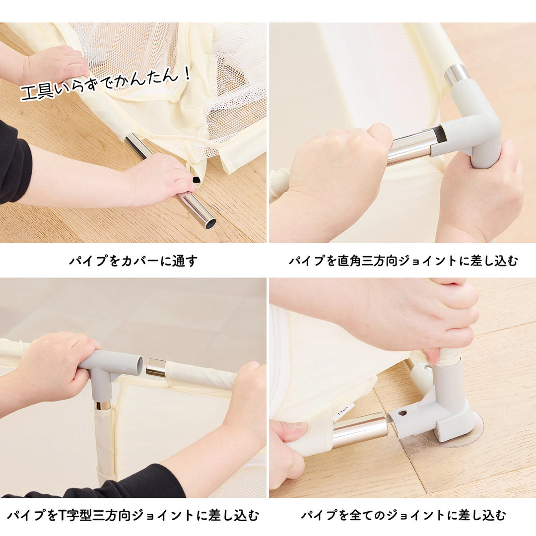 メッシュベビーサークル 扉付き 120cm×160cm×65cm プレイヤード ベビー フェンス 長方形 正方形 キッズスペース ホワイト ベージュ おしゃれ 大きいサイズ ベビーゲート ドアつき 安全 洗える 洗濯可